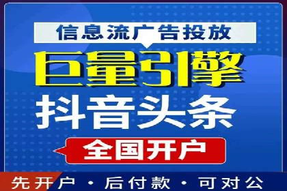 竞价广告的优化：网络推广的必经之路